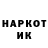 КЕТАМИН VHQ Blastoise Bob
