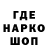 Кетамин VHQ alexeykudin