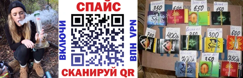 Бутират вода Анадырь