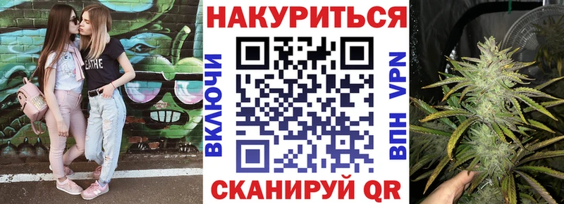 Купить  Анадырь  Шишки марихуана SATIVA & INDICA 